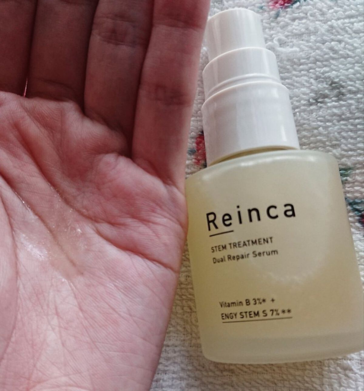 リズムトリートメント デュアルリペアクレンジング /Reinca/クレンジングバームを使ったクチコミ(6枚目)