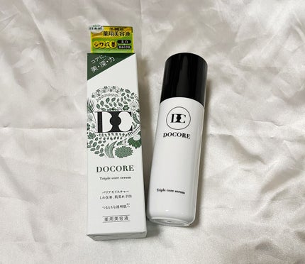 ドコア トリプルコアセラム/DOCORE/美容液を使ったクチコミ(1枚目)