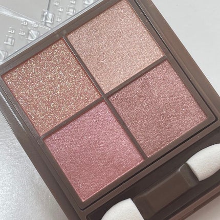 ニュアンスオンアイシャドウ/CEZANNE/アイシャドウパレットを使ったクチコミ(2枚目)