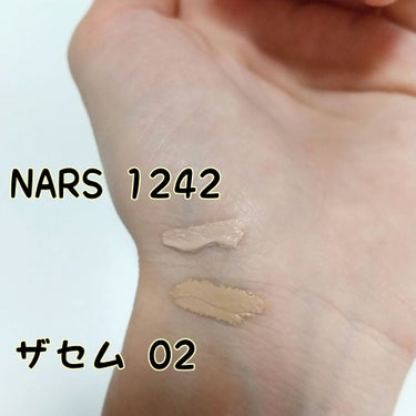 ラディアントクリーミーコンシーラー/NARS/リキッドコンシーラーを使ったクチコミ（2枚目）