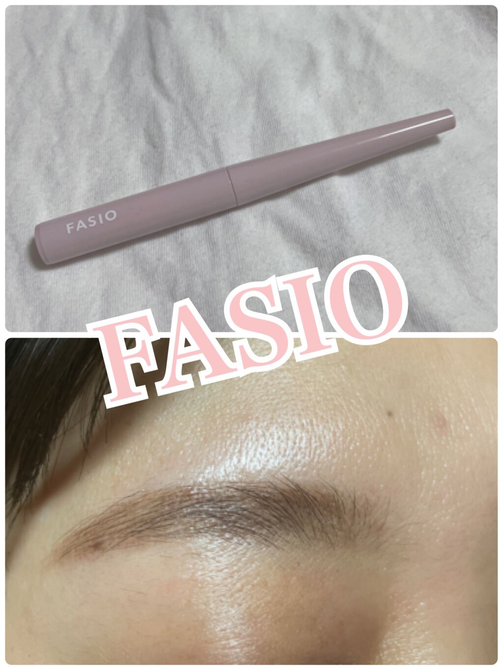 パウダリーティント アイブロウ/FASIO/眉ティントを使ったクチコミ(1枚目)