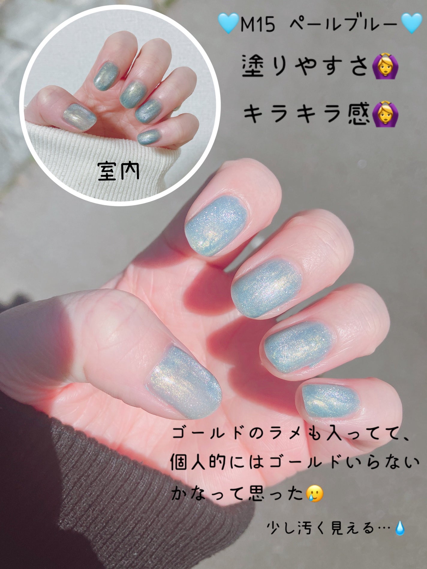 マグネットスティックネイルジェル/3COINS/ジェルネイルを使ったクチコミ(5枚目)