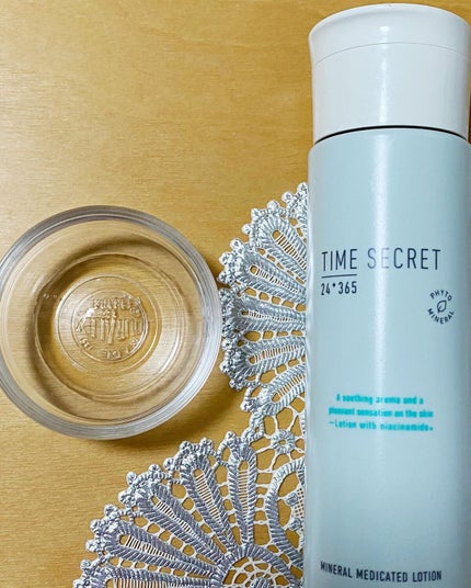 ミネラル 薬用ローション/TIME SECRET/化粧水を使ったクチコミ(3枚目)