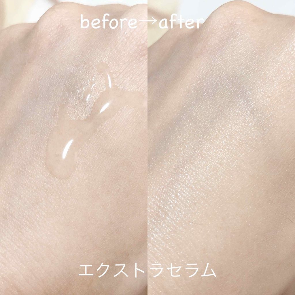 エクストラセラム/ONLY MINERALS/美容液を使ったクチコミ(3枚目)