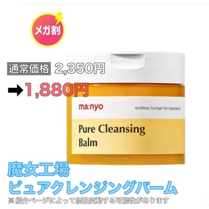 クリームスキン ローション/LANEIGE/化粧水を使ったクチコミ(6枚目)