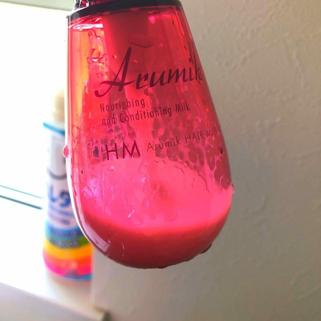 アルミック ヘアミルク/ABL/ヘアミルクを使ったクチコミ(3枚目)