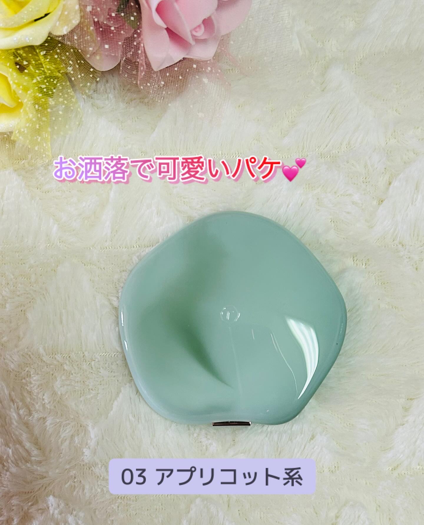 TIMAGE  3色チークパレット 03 オレンジ系/TIMAGE/パウダーチークを使ったクチコミ（2枚目）