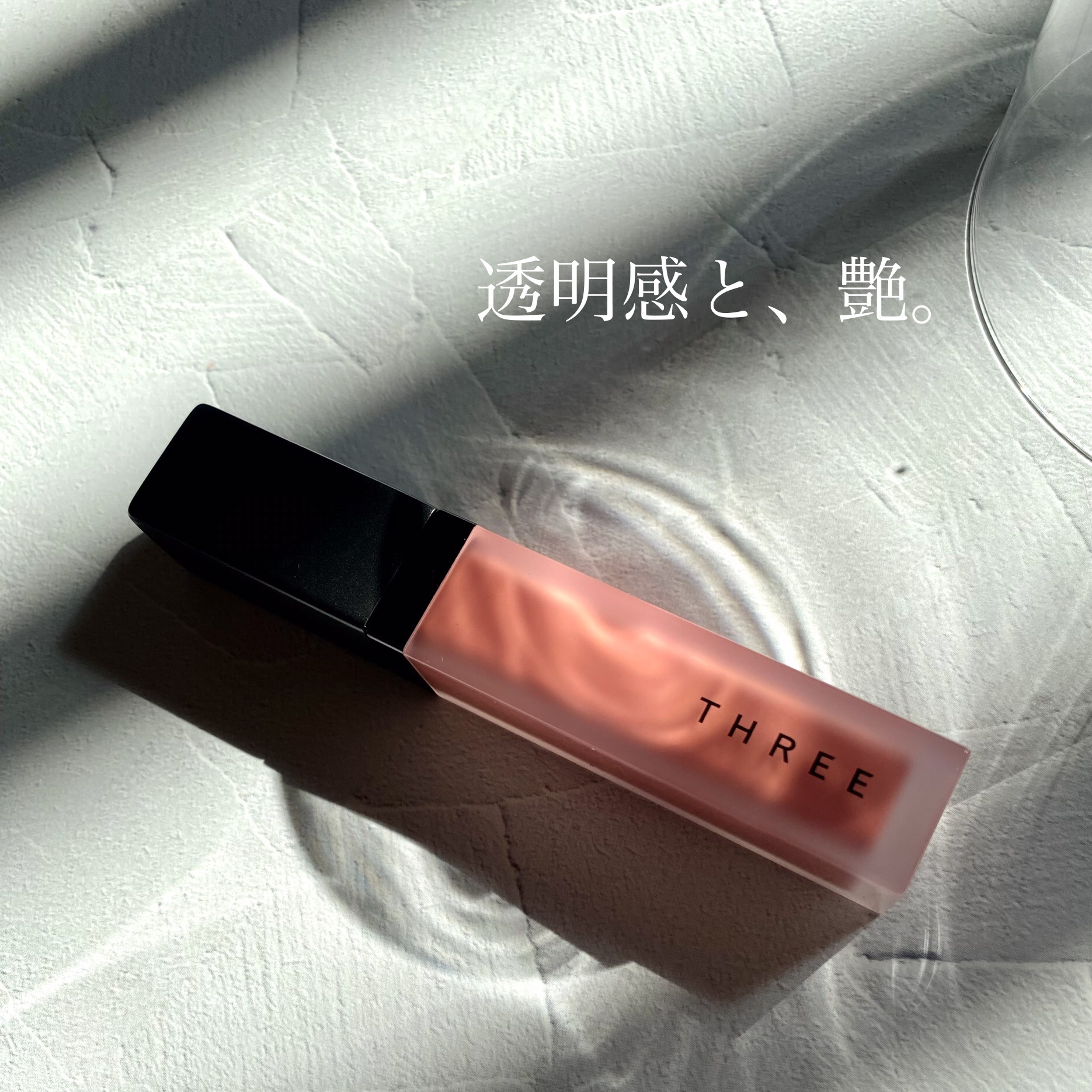 THREE ディヴァインリップジェム 04 KISS THE SKY/THREE/口紅を使ったクチコミ（1枚目）