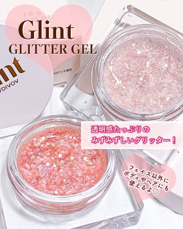 Glint ビディボブグリッタージェルのクチコミ「Glint ✩ Glitter Gel ✩

ビッグサイズのグリッターが入っていて
ガラスの欠.....」（1枚目）