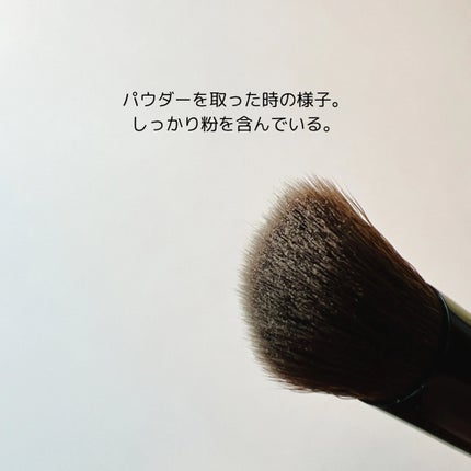 アイシャドウブラシ/KATE/メイクブラシを使ったクチコミ(3枚目)