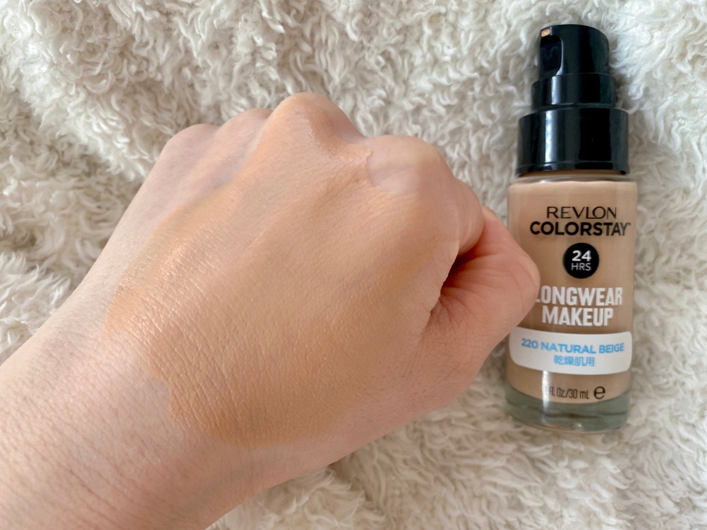 カラーステイ ロングウェア メイクアップ D/REVLON/リキッドファンデーションを使ったクチコミ(4枚目)