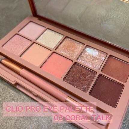 プロ アイ パレット/CLIO/アイシャドウパレットを使ったクチコミ(1枚目)