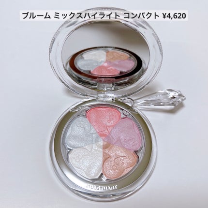 ジルスチュアート ブルームクチュール アイズ ジュエルドブーケ/JILL STUART/アイシャドウパレットを使ったクチコミ(5枚目)