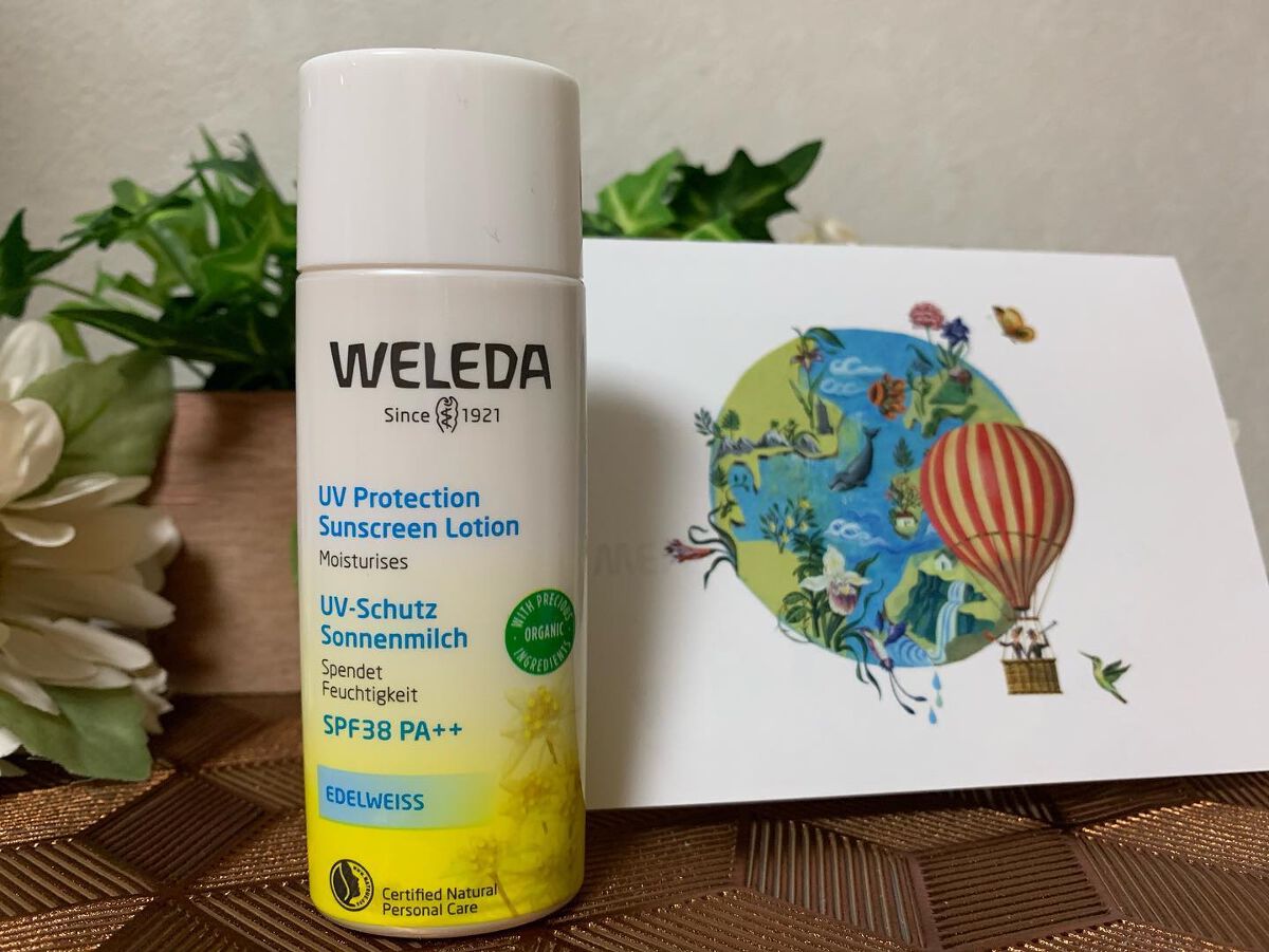 セージ ヘアシャンプー／ヘアコンディショナー /WELEDA/市販シャンプーを使ったクチコミ（3枚目）