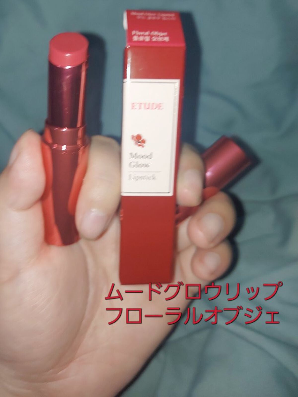 ニンフオーラボリューマー/ETUDE/化粧下地を使ったクチコミ(7枚目)