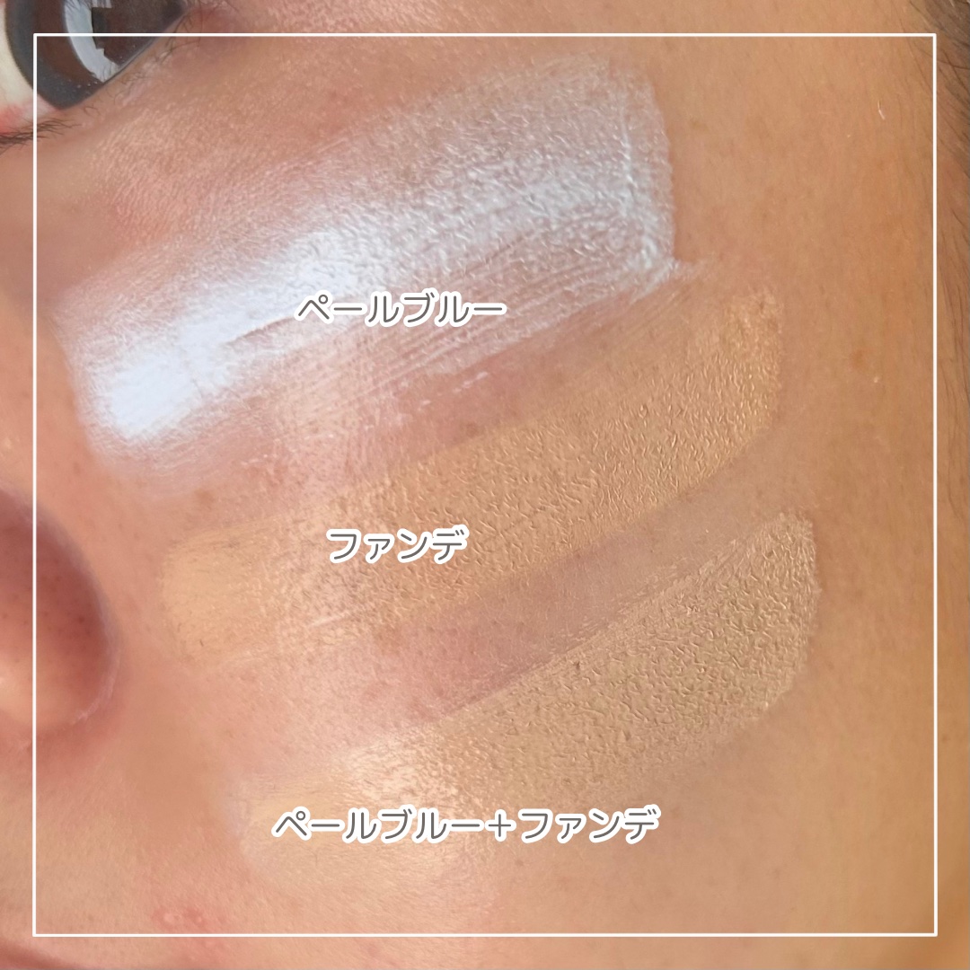 カラーコレクティングプライマー 03ペールブルー/VDL/化粧下地を使ったクチコミ（3枚目）