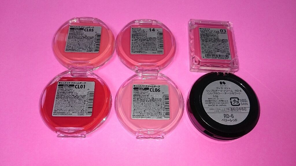 リシェ  リップ&チーク クリーム/Visée/ジェル・クリームチークを使ったクチコミ（2枚目）