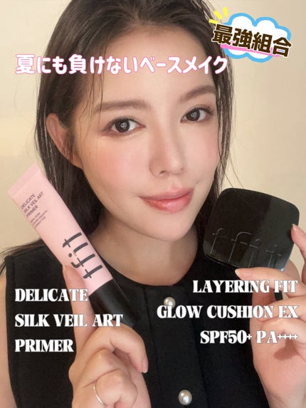 レイヤリングフィット グロークッションEX/TFIT/クッションファンデーションを使ったクチコミ(3枚目)