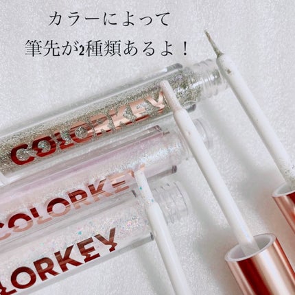 スパークリングギャラクシーリキッドアイシャドウ/COLORKEY/リキッドアイシャドウを使ったクチコミ(3枚目)