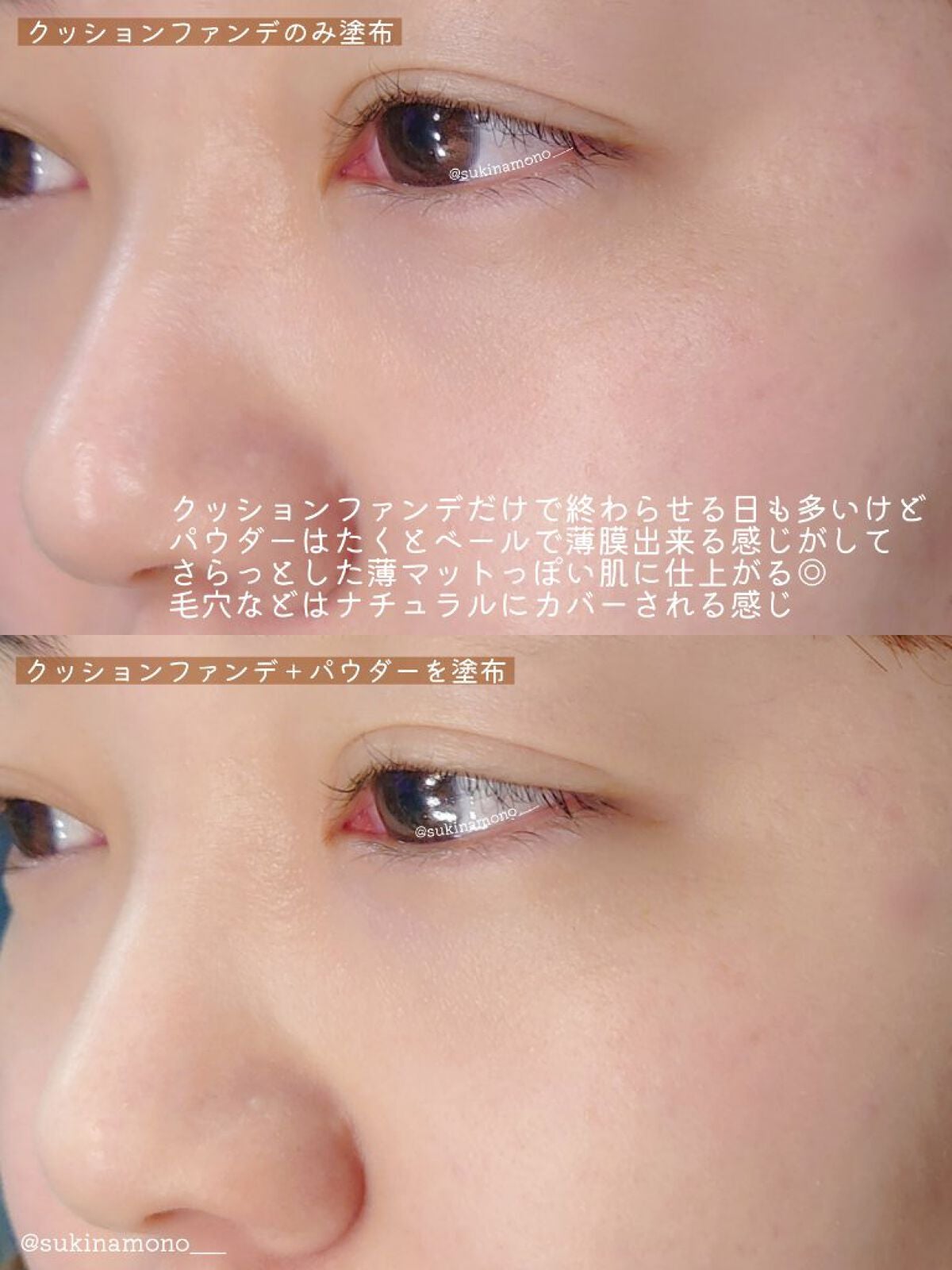 ユニコーンシリーズ プレストパウダー/FlowerKnows/プレストパウダーを使ったクチコミ(5枚目)