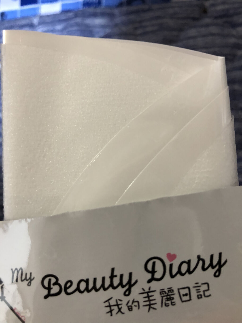 我的美麗日記（私のきれい日記) 白真珠マスク/我的美麗日記/シートマスク・パックを使ったクチコミ（2枚目）