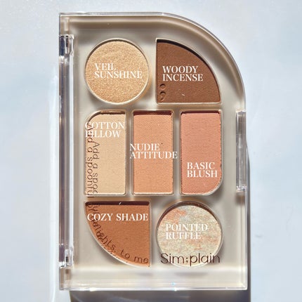 スティロ ユー ウォータープルーフ N/CHANEL/ペンシルアイライナーを使ったクチコミ(8枚目)