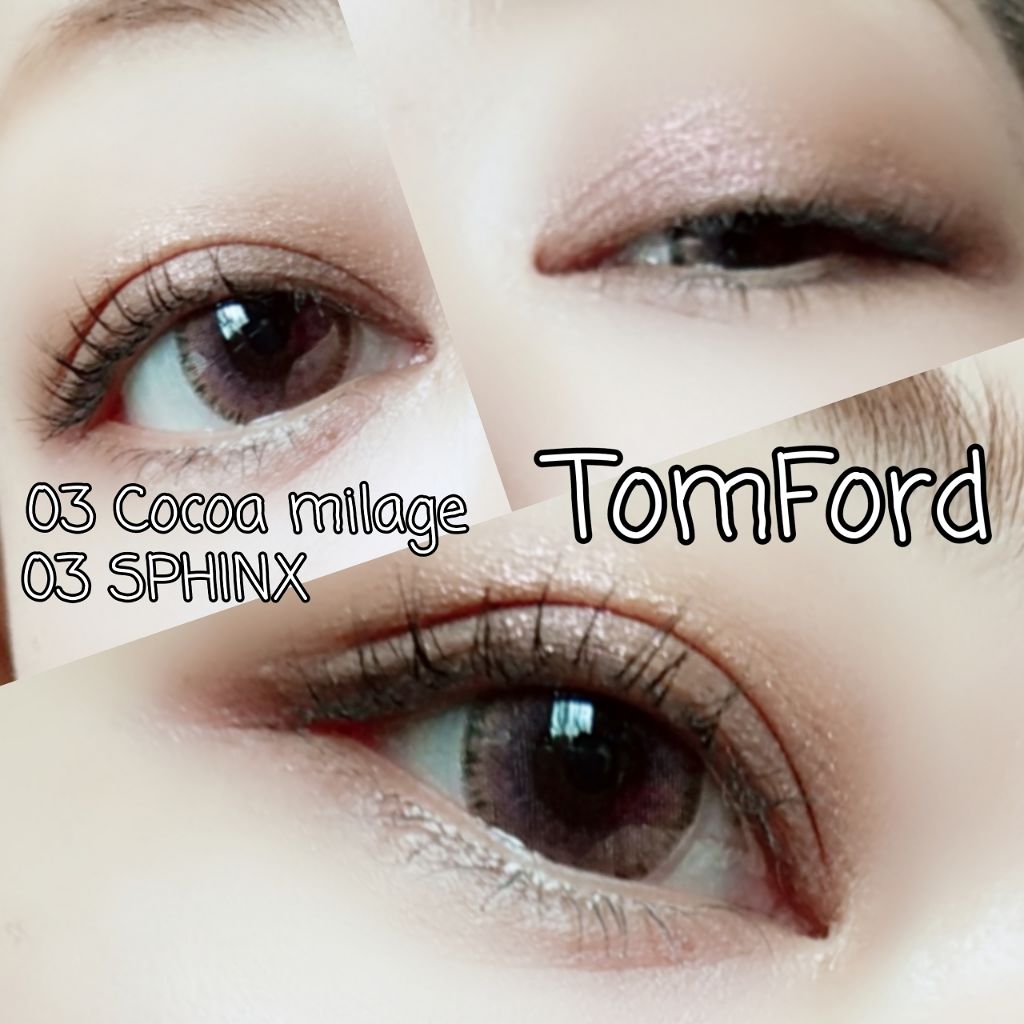 クリーム カラー フォー アイズ/TOM FORD BEAUTY/ジェル・クリームアイシャドウを使ったクチコミ(1枚目)