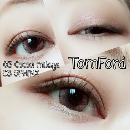 クリーム カラー フォー アイズ/TOM FORD BEAUTY/ジェル・クリームアイシャドウを使ったクチコミ(1枚目)