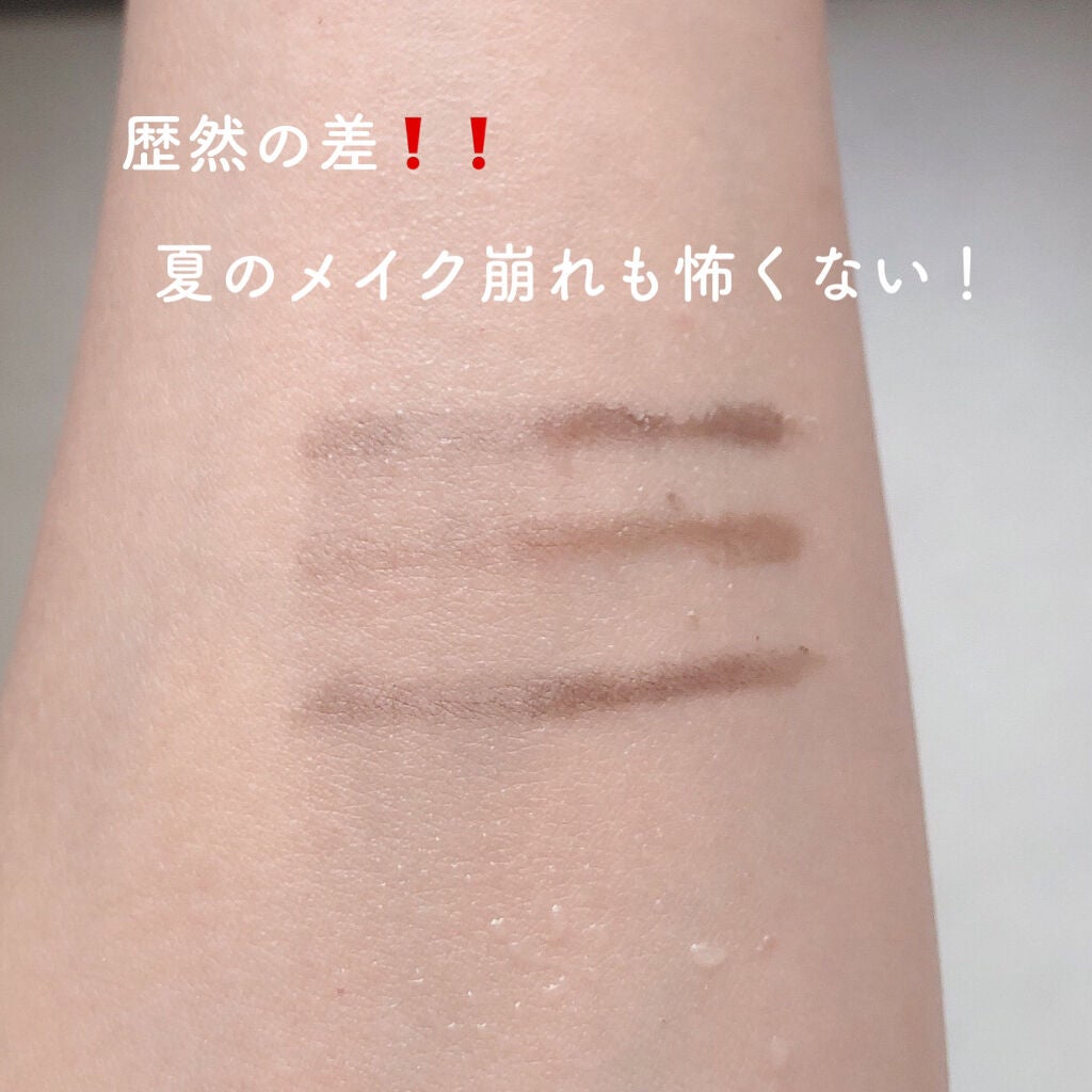 アイブローコート/オルビス/アイブロウコートを使ったクチコミ(5枚目)