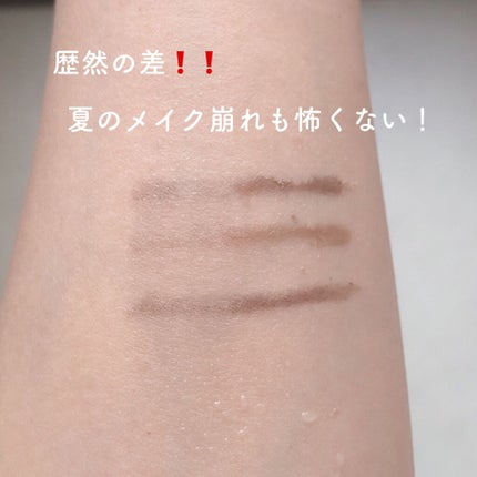 アイブローコート/オルビス/アイブロウコートを使ったクチコミ(5枚目)