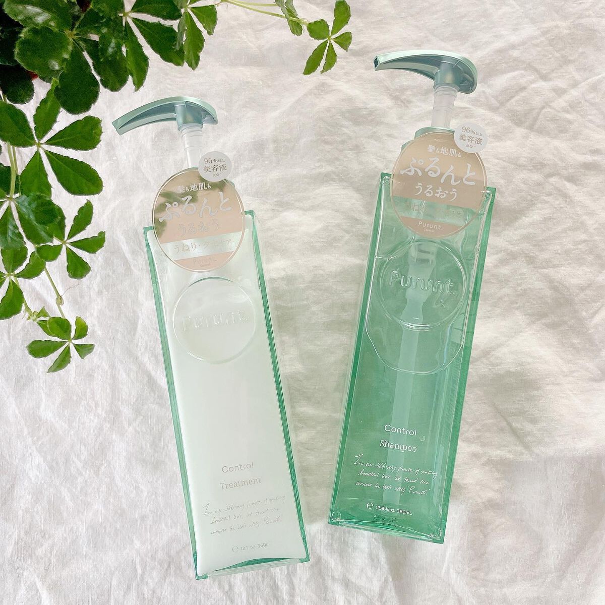 プルント コントロール美容液シャンプー/トリートメント/Purunt./市販シャンプーを使ったクチコミ（1枚目）