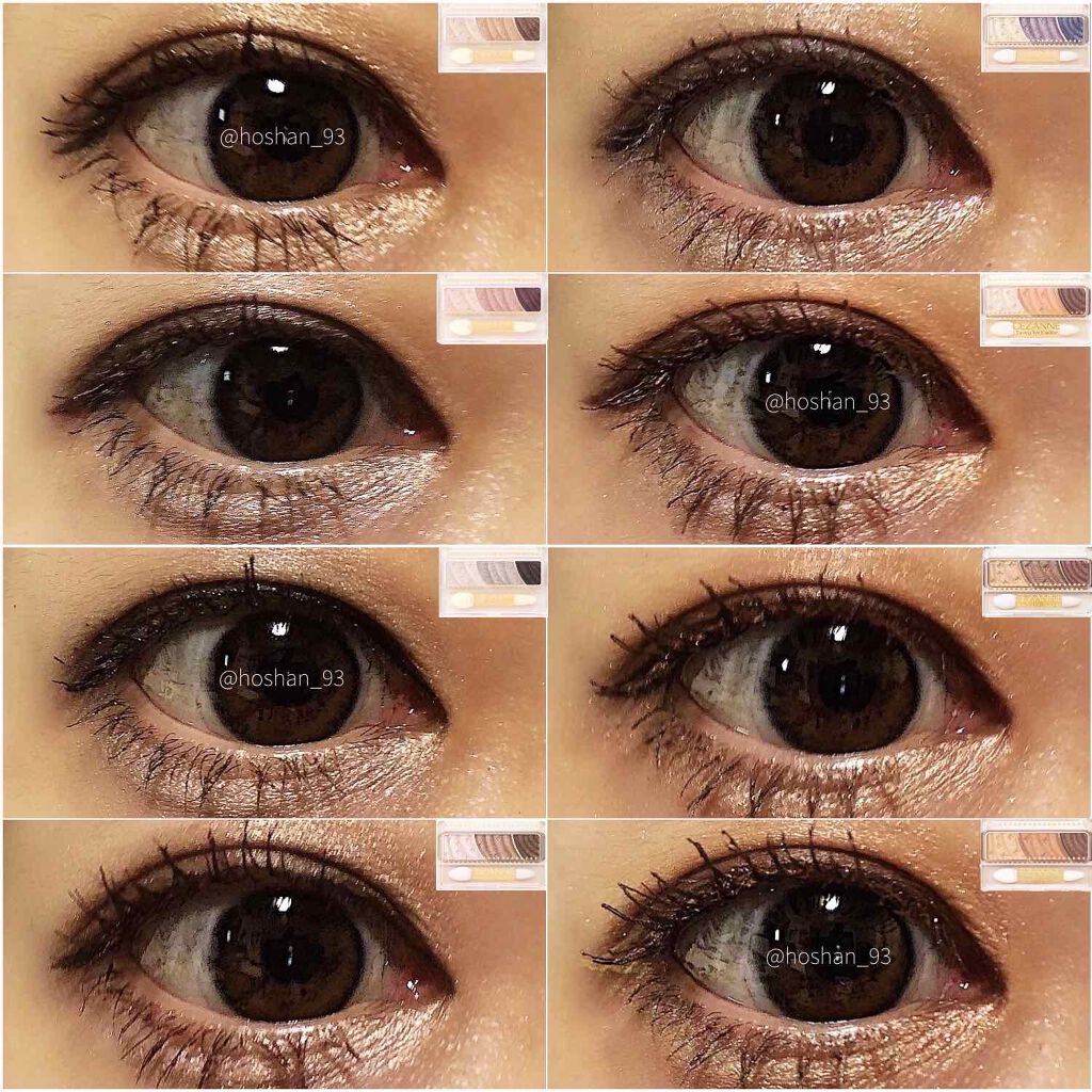 トーンアップアイシャドウ/CEZANNE/アイシャドウパレットを使ったクチコミ(6枚目)