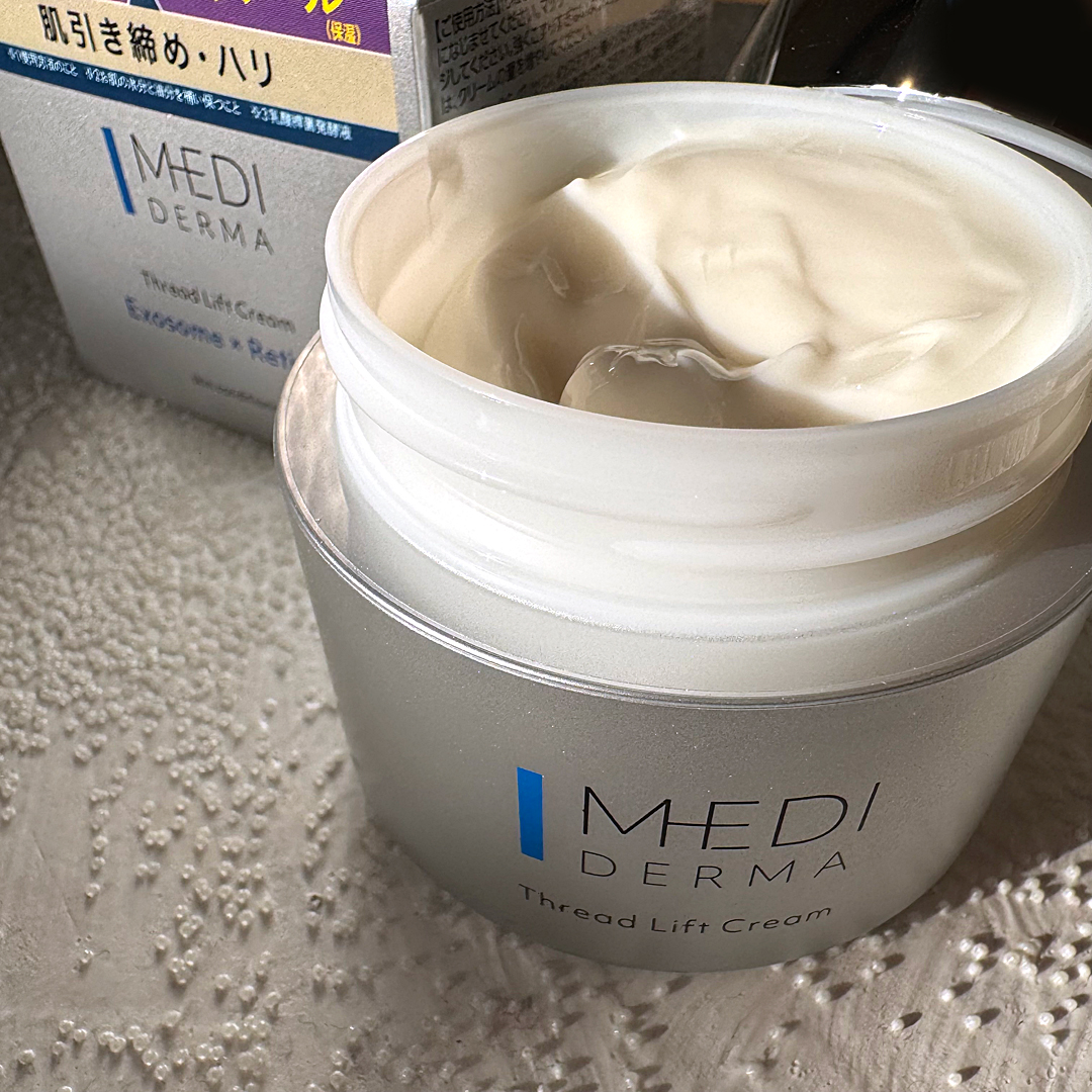 メディダーマ スレッドリフトクリーム/メディダーマ/フェイスクリームを使ったクチコミ（2枚目）