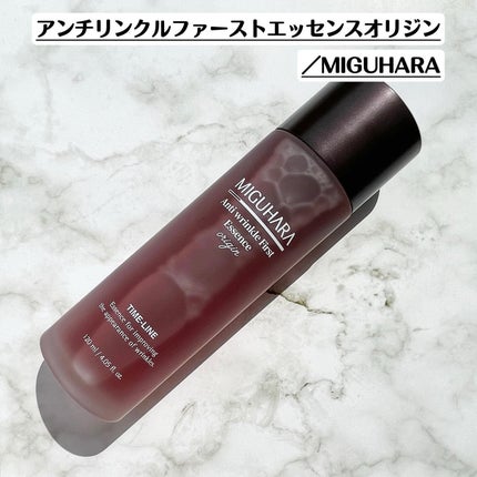 アンチリンクルファーストエッセンスオリジン/MIGUHARA/化粧水を使ったクチコミ(2枚目)