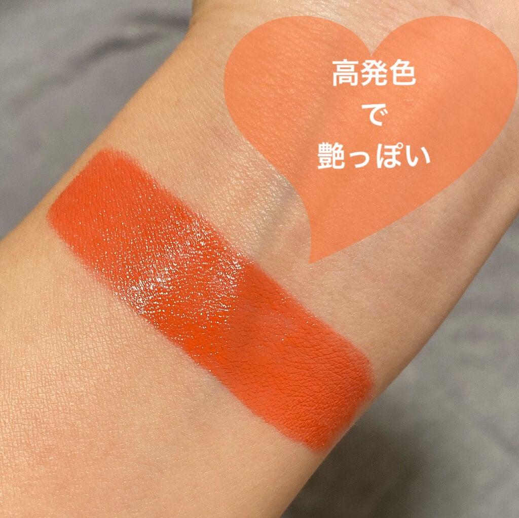 口紅(詰替用)/ちふれ/口紅を使ったクチコミ(2枚目)