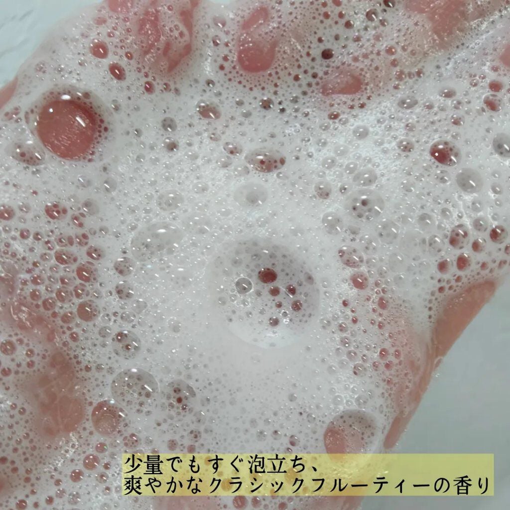 グロッシーシャンプー/DROAS/市販シャンプーを使ったクチコミ(3枚目)