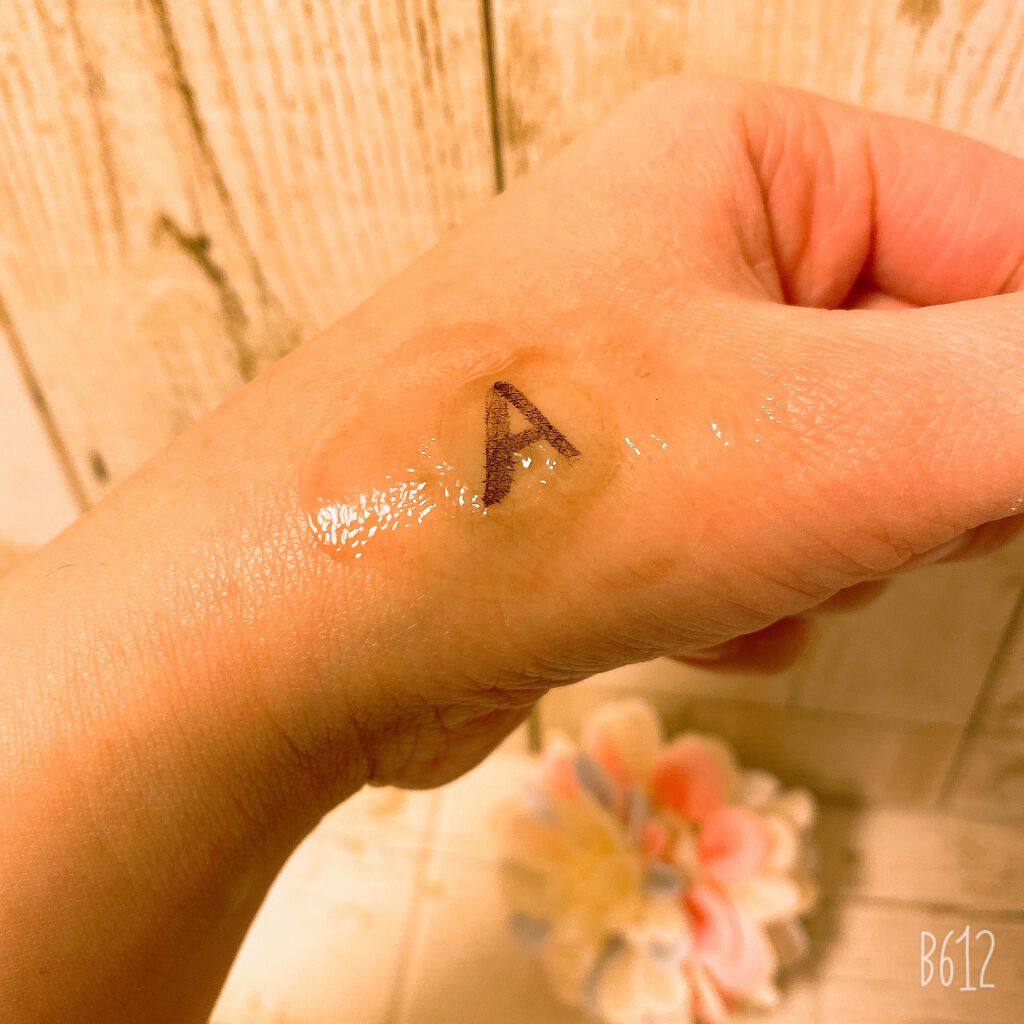 マイルドホットクレンジングジェル/Auna/クレンジングジェルを使ったクチコミ(6枚目)