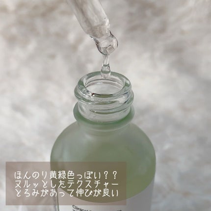 HA2+B5フェイスセラム/The Ordinary/美容液を使ったクチコミ(2枚目)