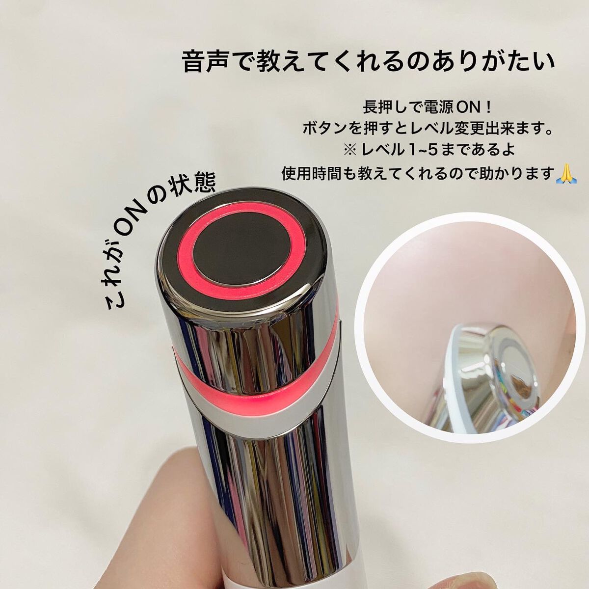 AGE-Rダーマエアショット/MEDICUBE/美顔器・マッサージを使ったクチコミ（3枚目）