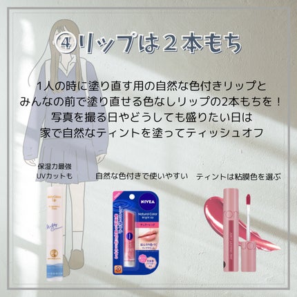 エバビレーナ アイブローコート/DAISO/アイブロウコートを使ったクチコミ(5枚目)