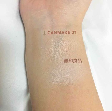 クリームハイライター/キャンメイク/クリームハイライトを使ったクチコミ(3枚目)