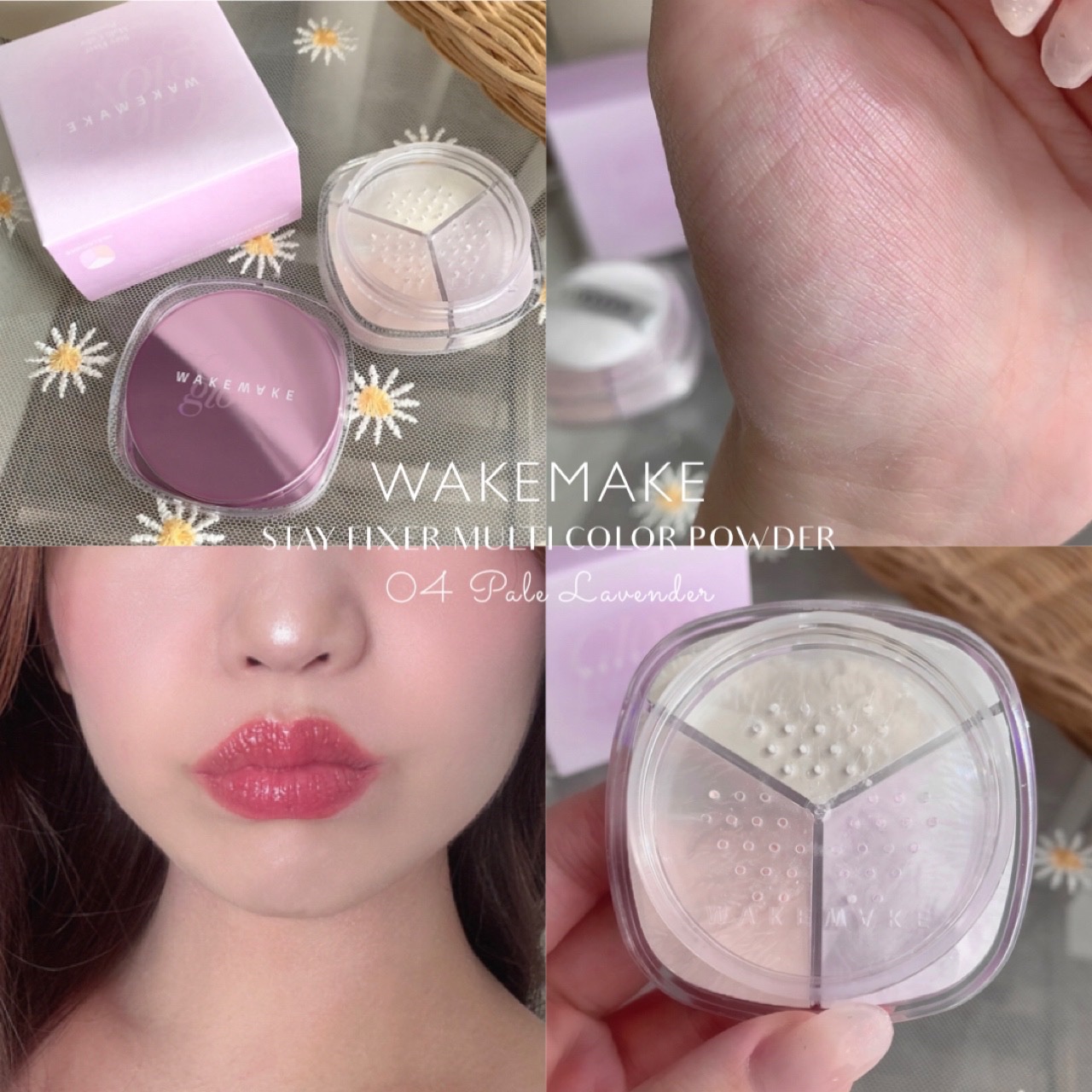 ステイフィクサーマルチカラーパウダー/wakemake/ルースパウダーを使ったクチコミ（1枚目）
