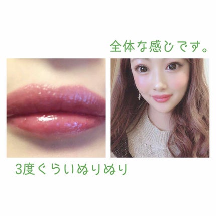 リップブロッサム/JILL STUART/口紅を使ったクチコミ(4枚目)