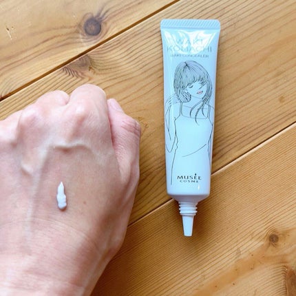 ワキ用コンシーラー ワキ小町(サボンの香り)/ミュゼコスメ/ボディクリームを使ったクチコミ(2枚目)