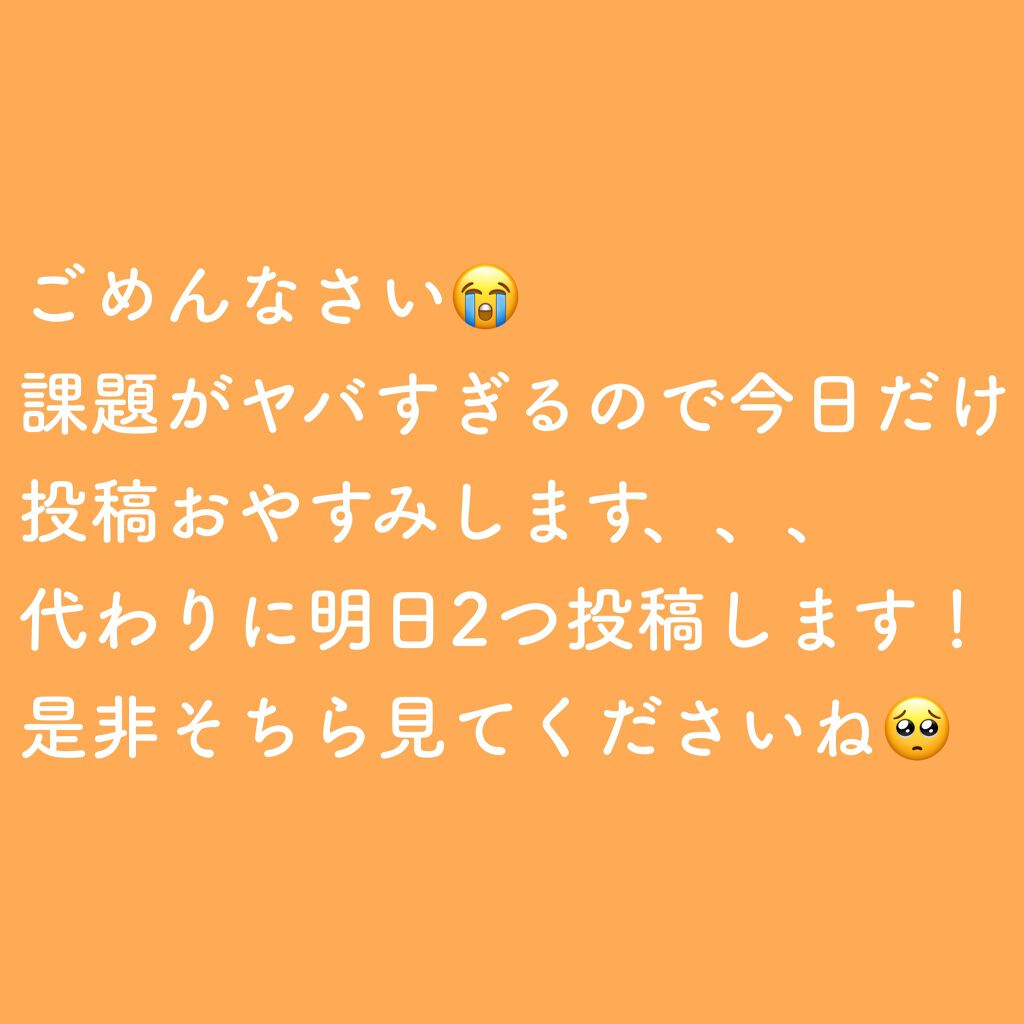 ジューシーピュアアイズ 01 クラシックピンクブラウン/キャンメイク/アイシャドウパレットを使ったクチコミ（1枚目）