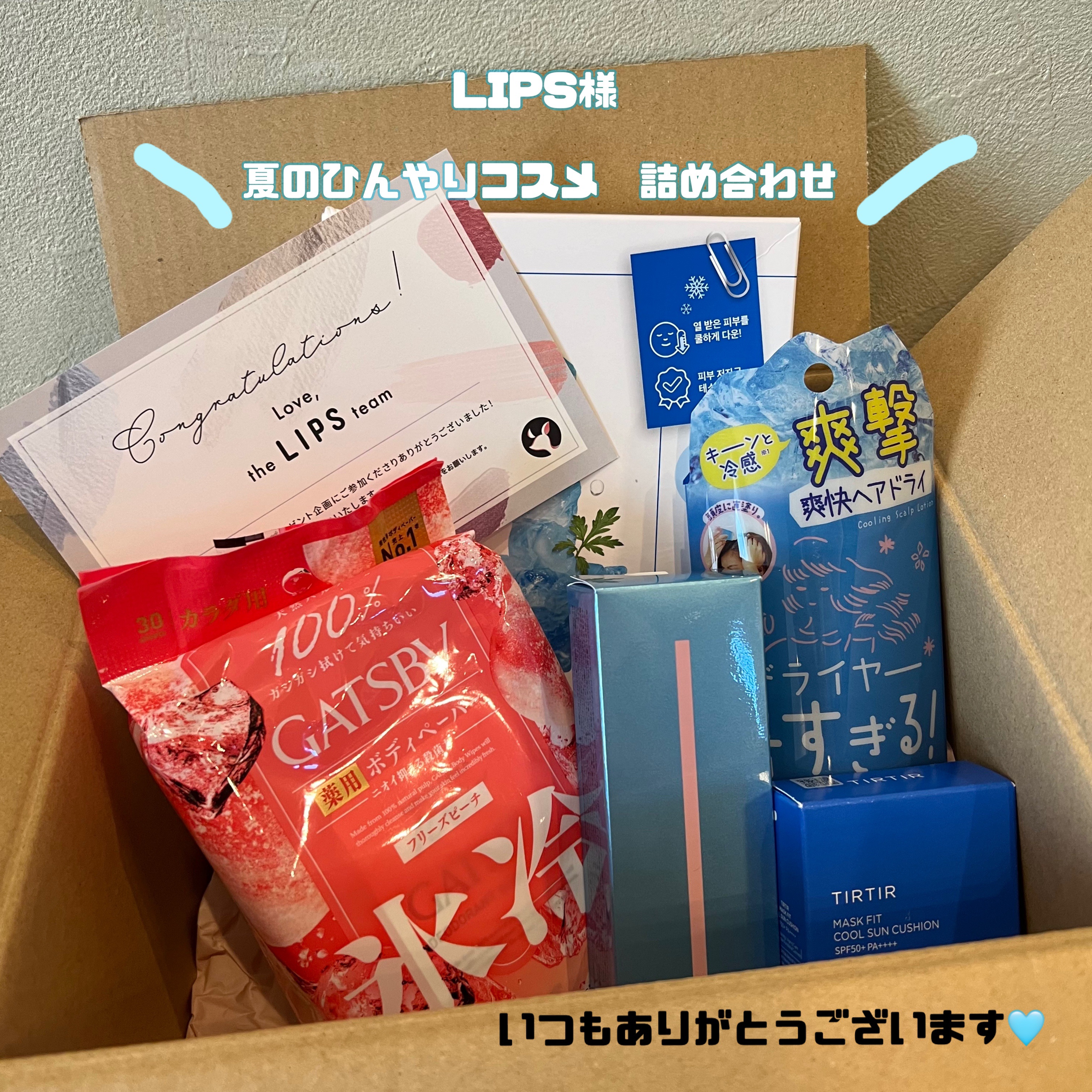 マスクフィット クール サンクッション/TIRTIR(ティルティル)/クッションファンデーションを使ったクチコミ（3枚目）