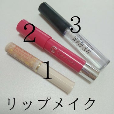 AC クレヨンリップ 02 ストロベリーピンク/AC MAKEUP/口紅を使ったクチコミ（1枚目）