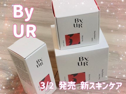 ビタギビング クリーム/ByUR/フェイスクリームを使ったクチコミ(1枚目)