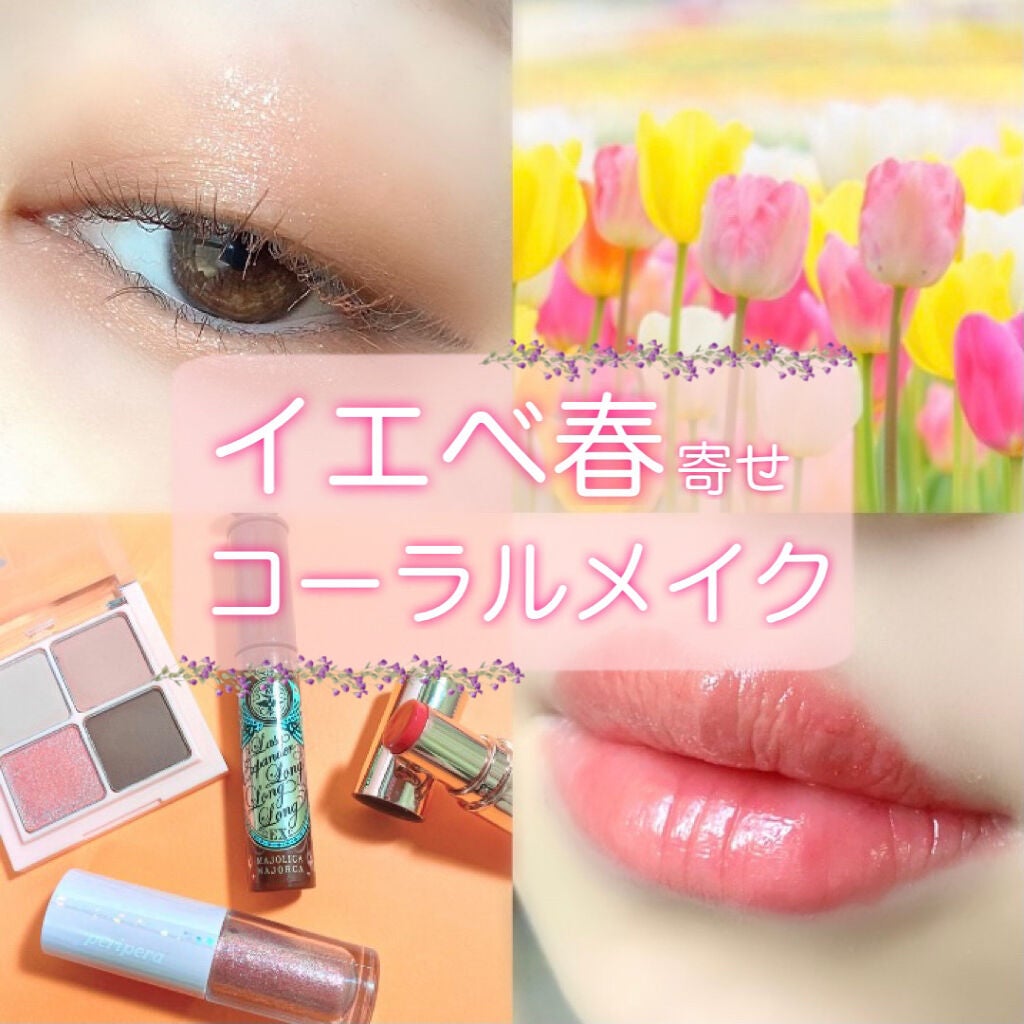 ラブ・ライナー リキッドアイライナーR3/ラブ・ライナー/リキッドアイライナーを使ったクチコミ(1枚目)