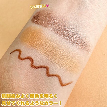 エテュセ アイエディション (マスカラベース)/ettusais/マスカラ下地を使ったクチコミ(5枚目)